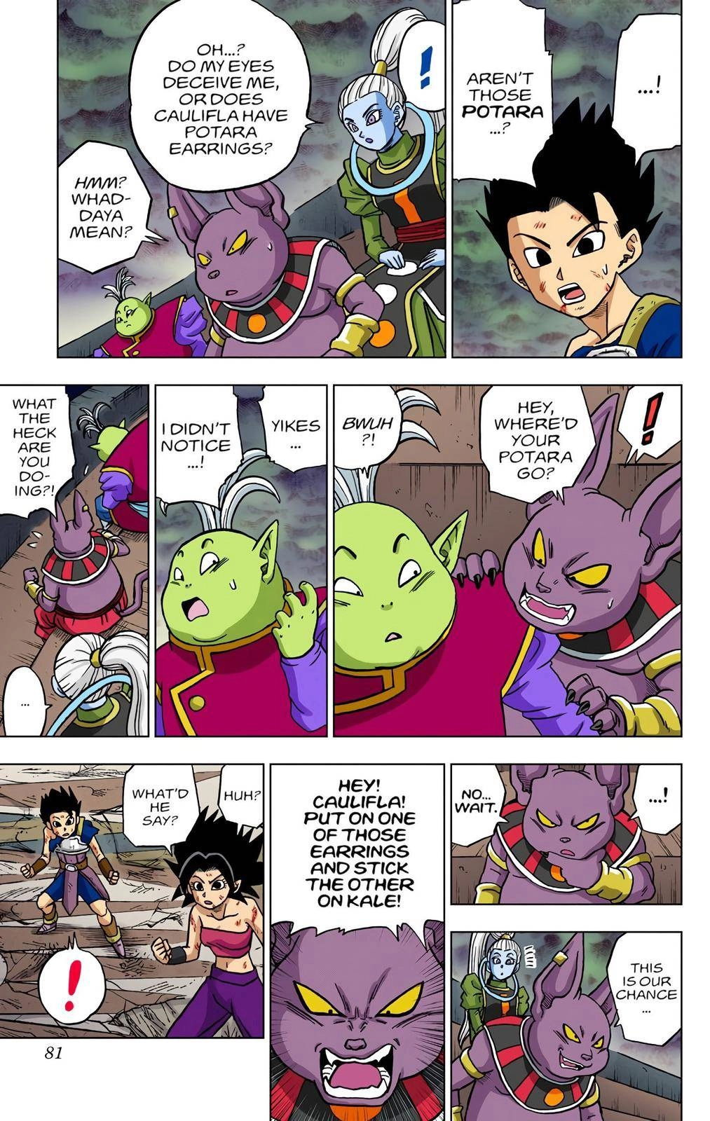 Dragon Ball Z - Rebirth of F Chapter 38 29